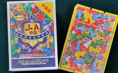 独山子扑克批发采购指南与产品质量识别要点解析